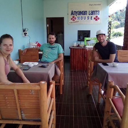 Отель Anyaman Lanta House Ко-Ланта Экстерьер фото